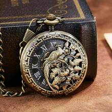 Retro Vintage Dragon Phoenix Flower Exquisite Sculpture Mechanical Pocket Watch Chains Luckly Lover Wedding Gifts Skeleton Watch 2024 - buy cheap