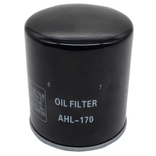 Filtro de óleo para HARLEY SPORTSTER XL883 BAIXO 2001-2010 XR 1200 2008-2009 XL50 XR1200 ANNIVERSARY SPORTSTER 2007 2024 - compre barato