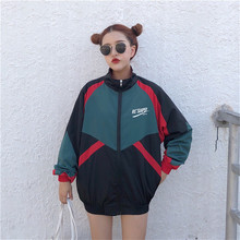 Jackets Women Patchwork Color Zippered Stand Collar Tracksuit Fashion Windbreaker Coats Hip Hop Female Streetwear Outwear 2024 - buy cheap