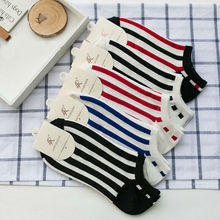 2016 Basketball Socks Fashion 10 Pairs High Quality Cotton Spring & Autumn Vertical Stripes Casual 39-44 Free Shipping 2024 - buy cheap