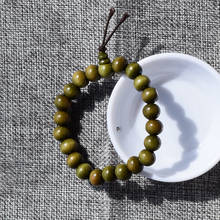 2019 New Sandalwood Buddhist Buddha Meditation Prayer Bead Bracelet 10mm Wooden Jewelry Beads Beaded Bracelets Gift S010 2024 - buy cheap