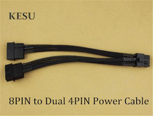 Dual IDE Molex 4 pines a PCI-E 8 pines 8-Pin Cable adaptador de corriente Molex macho a macho cable de tarjeta gráfica Cable interno con PET negro 2024 - compra barato