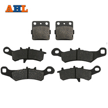 AHL Motorcycle Front & Rear Brake Pads For KAWASAKI ATV KFX450R KFX 450 R KSF450B KSF 450 B 2008-2014 2024 - buy cheap