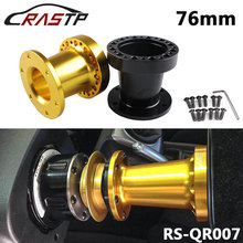 RASTP-Universal Racing 51mm 76mm 101mm Height Steering Wheel Quick Release Snap off Hub Adapter Boss Kit Adapter Spacer RS-QR007 2024 - buy cheap