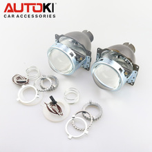 Autoki Projector Lens 3Inch Q5 Koito D2H D2S D1S D3S Bi-xenon HID Bi-xenon Projector Lens LHD Quick Install for H4 Car headlight 2024 - buy cheap
