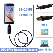 5.5MM 6LED Android Smartphone USB Endoscope Camera IP67 Waterproof Inspection Borescope Tube Camera With 5M Flexible Rigid Cable 2024 - buy cheap