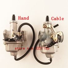 26mm Carb Carburetor PZ26 Hand Cable Chock Carburetor Fit 110cc 125cc dirt pit bike chinese ATV Quad Buggy with 4 stroke engine 2024 - buy cheap