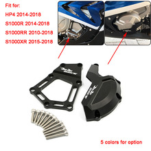 S1000RR S 1000 R RR XR Motorcycle CNC Engine Saver Stator Case Cover Crash Protector Guard for BMW S1000RR HP4 S1000R S1000XR 2024 - buy cheap