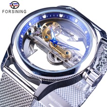 Forsining Blue Ocean Mysterious Apple Mesh Band Double Side Transparent Creative Skeleton Watch Top Brand Luxury Automatic Clock 2024 - buy cheap