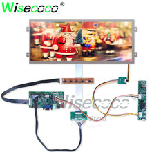 Pantalla LCD IPS de 12,3 pulgadas, 1920x720, 850 de brillo con HDMI, placa controladora LVDS de 40 pines para instrumentos LCD Automotrices 2024 - compra barato