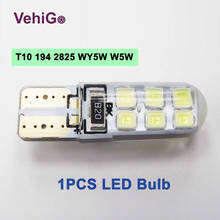BINFU T10 194 2825 WY5W W5W COB LED Silica Gel Waterproof Wedge Light Car marker light reading dome Lamp Auto parking bulbs 12V 2024 - buy cheap