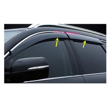 Стайлинг кузова автомобиля, пластиковая лампа для окна, стекло, ветрозащитный козырек от дождя/солнца, вентиляционная часть панели 4 шт. для Ford EDGE 2015 2016 2017 2024 - купить недорого