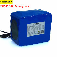 Liitokala 24v 10ah 6s5p 18650 bateria li-ion 25.2v 10000mah bicicleta elétrica ciclomotor/bateria elétrica 2024 - compre barato