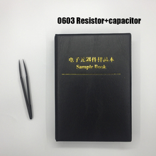 Комплект резисторов 4250 1% smd 0603 шт. + ассортимент конденсаторов 2250 шт., пробная книга для резистора, упаковка резисторов конденсаторов 2024 - купить недорого