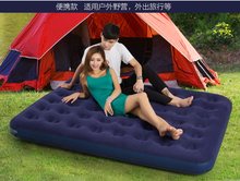 Inflatable Outdoor Toy Kid Sleeping Pad Camping Air Inflatable Mattress Mat Pad Cushion Soft Portable Home Use 137*191*22cm 2021 2024 - купить недорого