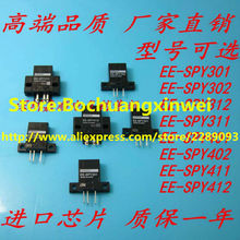 Envío Gratis Fotosensor reflectante tipo ranura SPY312, lote de 5 unidades, EE-SPY312 2024 - compra barato