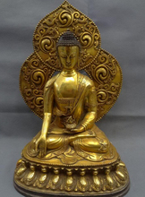 USPS a USA S1493, 19 ", dorado de bronce de Tíbet, budismo, Sakyamuni, Joss, Shakyamuni, conjunto de estatua de tazón de Buda 2024 - compra barato