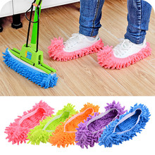 2Pcs/Set Chenille Bathroom Floor Shoes Covers Top Fashion Special Offer Polyester Solid Dust Cleaner Cleaning Mop Slipper 2024 - buy cheap