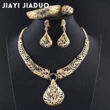 Jiayijiaduo  Indian Jewelry Sets Gold Color Necklace Leaf Earring Bracelet Wedding Decoration Jewellery for Womens Jewelry 2024 - buy cheap