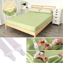 4 Pcs/Set Convenient Bed Sheet Mattress Cover Blankets Grippers Clip Holder Fasteners Elastic Set #9505 2024 - buy cheap