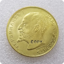 Копия копии 1912 Bulgaria 100 Leva Ferdinand I декларированная монета, копия, бесплатная доставка 2024 - купить недорого