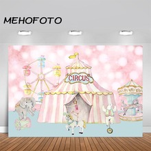 MEHOFOTO Circus Birthday Photography Backdrops Baby Shower Girl Pink Party Decor Background for Photo Booth Custom Backdrop 2024 - buy cheap