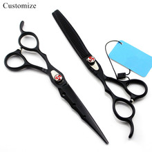 Customize Japan steel Left hand 7'' cut hair scissors Cutting barber makas haircut scissor Thinning shears hairdressing scissors 2024 - buy cheap
