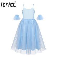 Kids Girls Spaghetti Straps Professional Ballet Tutu Dress Romantic Ballet Dance Mesh Long Dress Gymnastics Dance Costumes 2024 - buy cheap