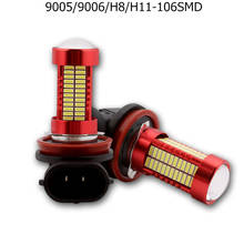 1Pcs H8 H11 Led Bulb HB4 LED HB3 9006 9005 Fog Lights 1200LM 6000K 12V White Running Car Lamp Auto Light Bulbs 2024 - buy cheap