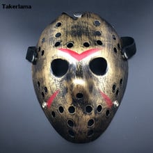 Takerlama Черная пятница NO.13 Джейсон Праздничная Маскарадная маска для вечеринок (взрослый размер) Косплэй костюм для Хеллоуина маска убийцы 2024 - купить недорого