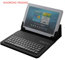 Funda para teclado de Onda V10 Plus V18 Pro, soporte para tableta, 32G, 64G, 4G, 10,1 '', empalme, Bluetooth, novedad 2024 - compra barato