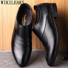 Sapatos masculinos oxford, para festa e escritório, sapatos casuais para homens 2024 - compre barato