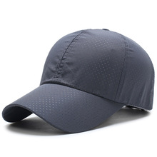 Новая ультратонкая летняя кепка быстросохнущая ткань Летняя мужская и женская быстросохнущая сетчатая Кепка для бега дышащие шапки 2024 - купить недорого
