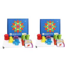 2 набора 155 шт Монтессори деревянная настольная игра-головоломка набор Красочные Детские Обучающие деревянные игрушки для детей Обучающие Развивающие игрушки 2024 - купить недорого