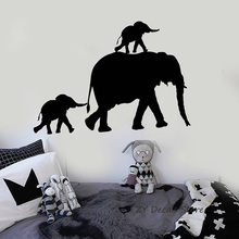 Pegatina de pared con diseño de elefante para la pared, pegatina de animales lindos familiares para guardería, decoración artesanal para habitación de niños, papel tapiz Mural de Arte de animales Jungl L327 2024 - compra barato