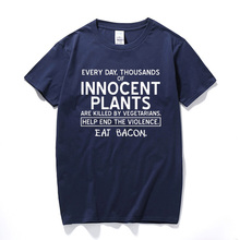 Todos os dias milhares de plantas inocentes t camisa dos homens engraçado legal design piada verão top camiseta de algodão manga curta camisa 2024 - compre barato