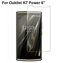 Защитная пленка из закаленного стекла для Oukitel K7 Power, защитная пленка на мобильный телефон 2024 - купить недорого