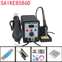 Genuine Digital Display 2 in 1 220V SAIKE 8586D hot air gun soldering station+solder Iron with many free gifts 2024 - buy cheap