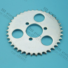 T8F 38T Tooth 29mm Rear Chain Sprocket Silver For 43cc 49cc Minimoto Moped Scooters 2 Stroke Engine Pocket Bike Mini ATV Quad 2024 - buy cheap