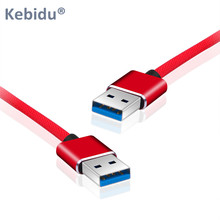 Kebidu USB к USB кабель типа A папа к мужчине USB 2,0 удлинитель 1 м для жесткого диска Webcom 2024 - купить недорого