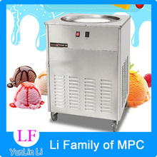 48 см Одиночная круглая сковорода стандартная машина, коммерческая машина для жарки молока йогурта, машина для мороженого 2024 - купить недорого