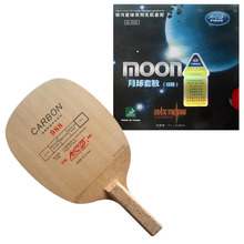 Galaxy YINHE 988 with Galaxy YINHE  Moon Max Tense (Factory Tuned) for a Racket Japanese Penhold (JS) 2024 - buy cheap