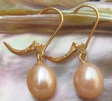 GENUINE 11-13 MM AAA++ PINK SOUTH SEA PEARL EARRINGS  SOLID GOLD MARKED 2024 - buy cheap