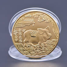 Sliver Gold Plated 2019 Lucky Pig Commemorative Coin Year of Pig Send Blessed Coins Collection New Year Gift Art Collection 2024 - buy cheap