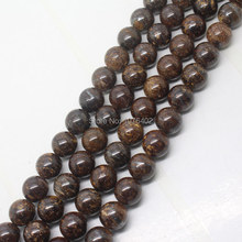 Free shipping!10mm Beautiful Gold Copper Stone Round Loose Beads 15"(37pcs) 2024 - buy cheap
