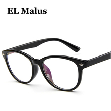 [El malus] óculos de armação oval retrô, óculos unissex de lentes transparentes e preta, com leoaprd, designer de marca de sombras 2024 - compre barato