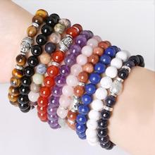 Natural Stone 8mm Beads Bracelets High Quality Tiger Eye Buddha Round Beads Elasticity Rope Bracelets for women & men jewelry 2024 - buy cheap