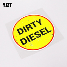 YJZT 11.5CM*11.5CM Fashion Dirty Diesel Car Sticker PVC Waterproof Decals Motorcycle 13-0257 2024 - buy cheap