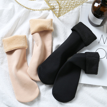 1pair Women Daily Socks Korea Cotton Socks Men Students Socks Winter Thick Warm Lining Short Fluff Socks One Size for Most 2024 - buy cheap