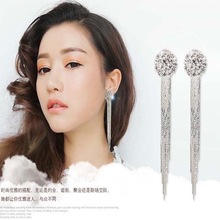 2019 New Personality Earrings Jewelry Crystal Tassel Earrings Bridal fashion Earrings For women free shipping 2024 - buy cheap